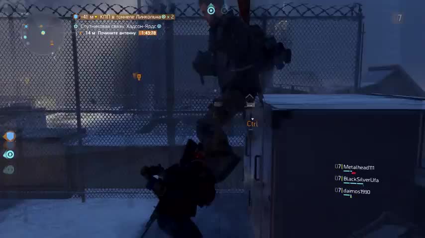 The Division - [Снайперы vs. Снайпер] #5