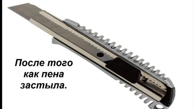 КАК СДЕЛАТЬ ПОДИУМ ДЛЯ ДИНАМИКОВ В МАШИНУ.HOW TO MAKE A STAGE FOR SPEAKERS
