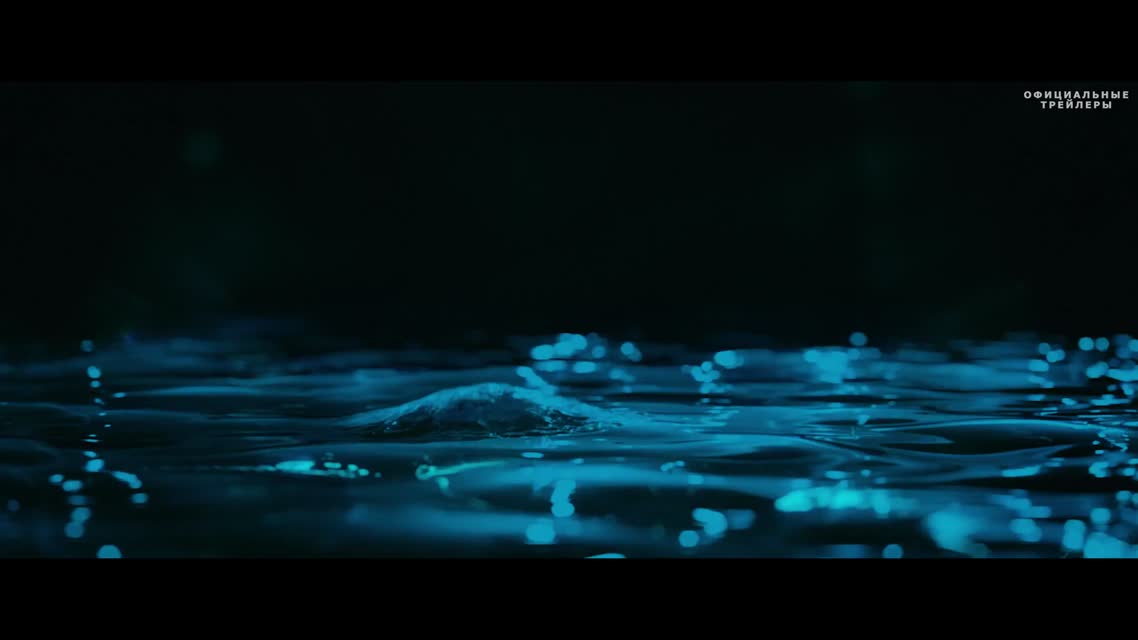 Защитники - Превью Трейлера (2017)