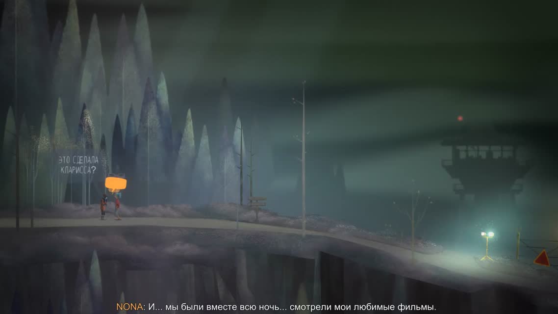 Дверь в прошлое  Oxenfree #5