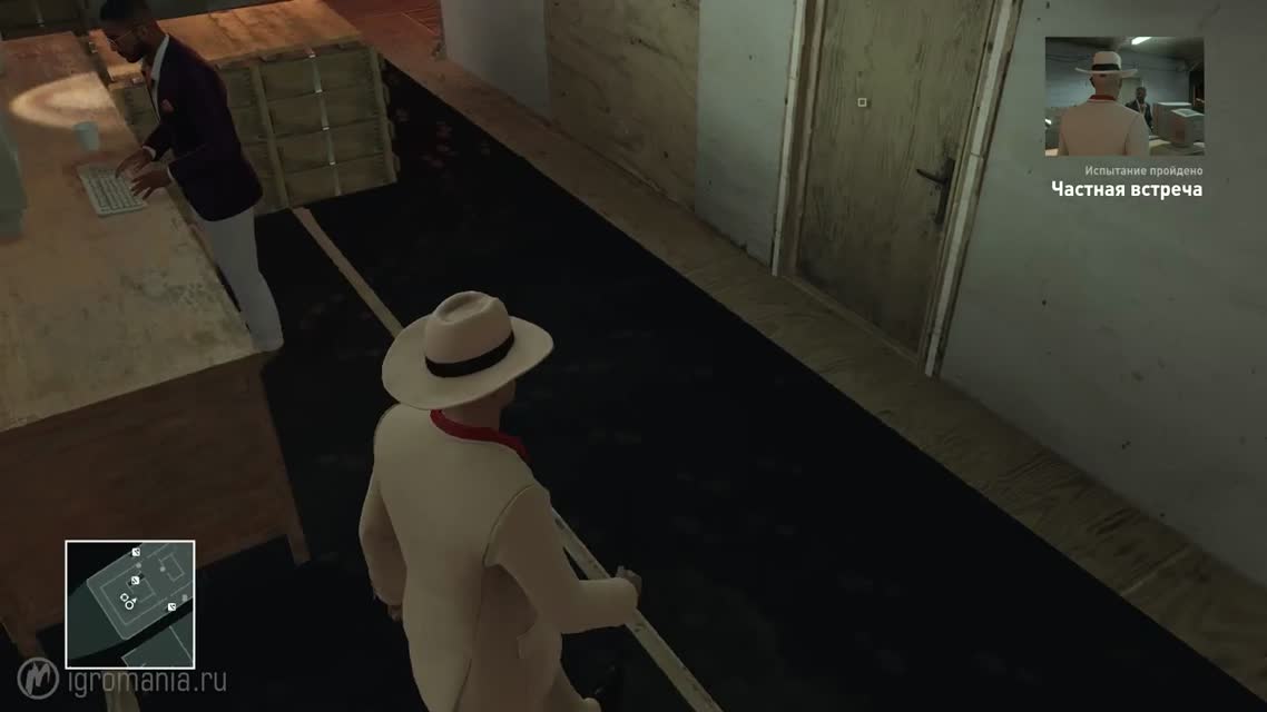 Hitman (2016) - Идеальный симулятор киллера (Обзор)