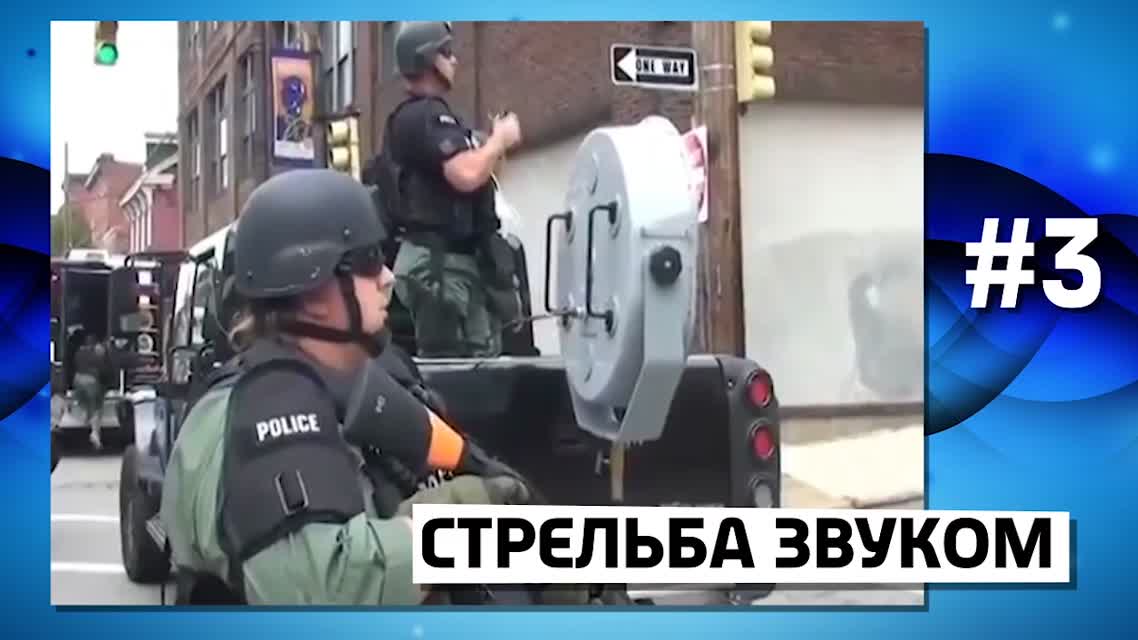 10 ОШЕЛОМЛЯЮЩИХ ФАКТОВ ПРО ЗВУК