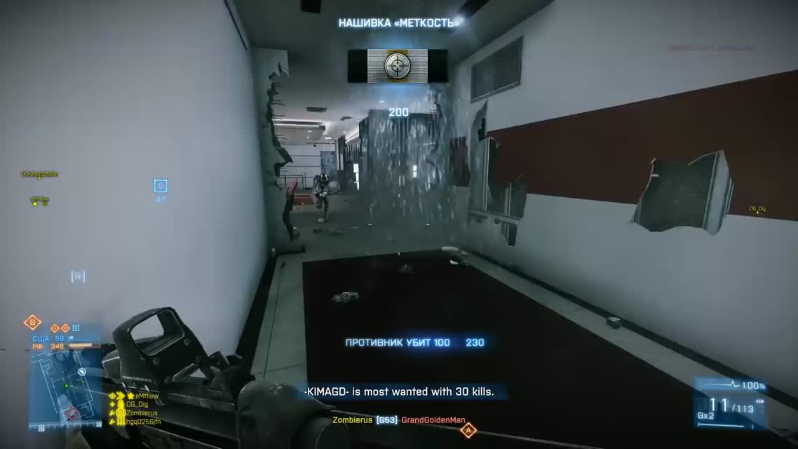 Battlefield 2016  КАКОЙ ДОЛЖНА БЫТЬ КАСТОМИЗАЦИЯ ОРУЖИЯ