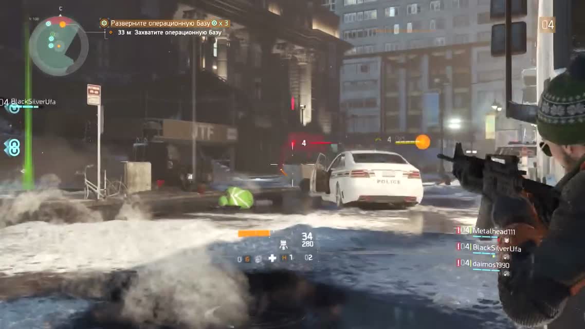The Division - [Штаб и первые задания] #2