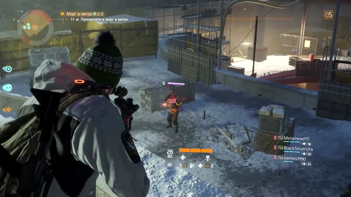 The Division - [Чистильщики] #3