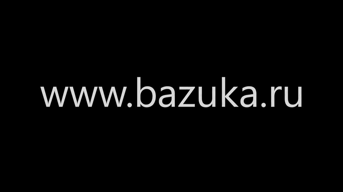 BAZUKA-Ostansya