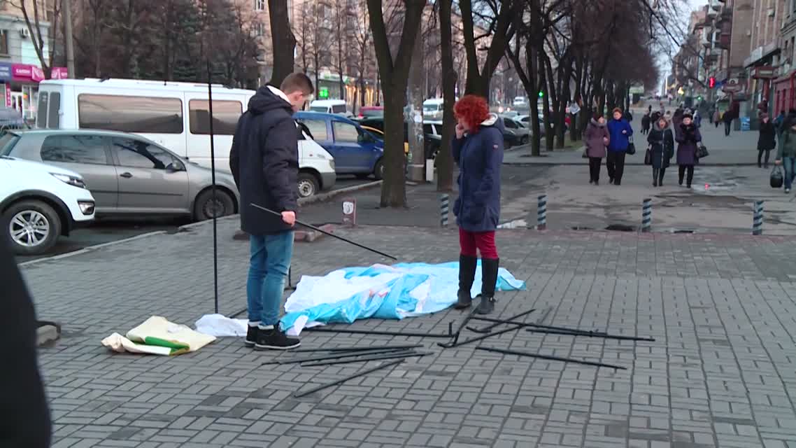 Геометрическая неудача