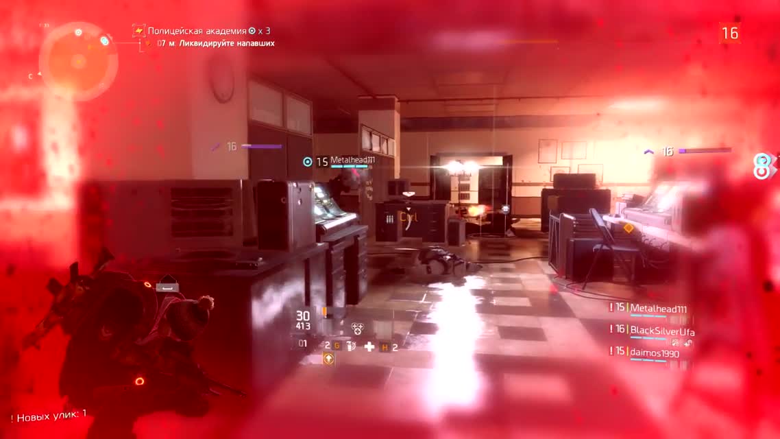 The Division - [Полицейская академия] #11