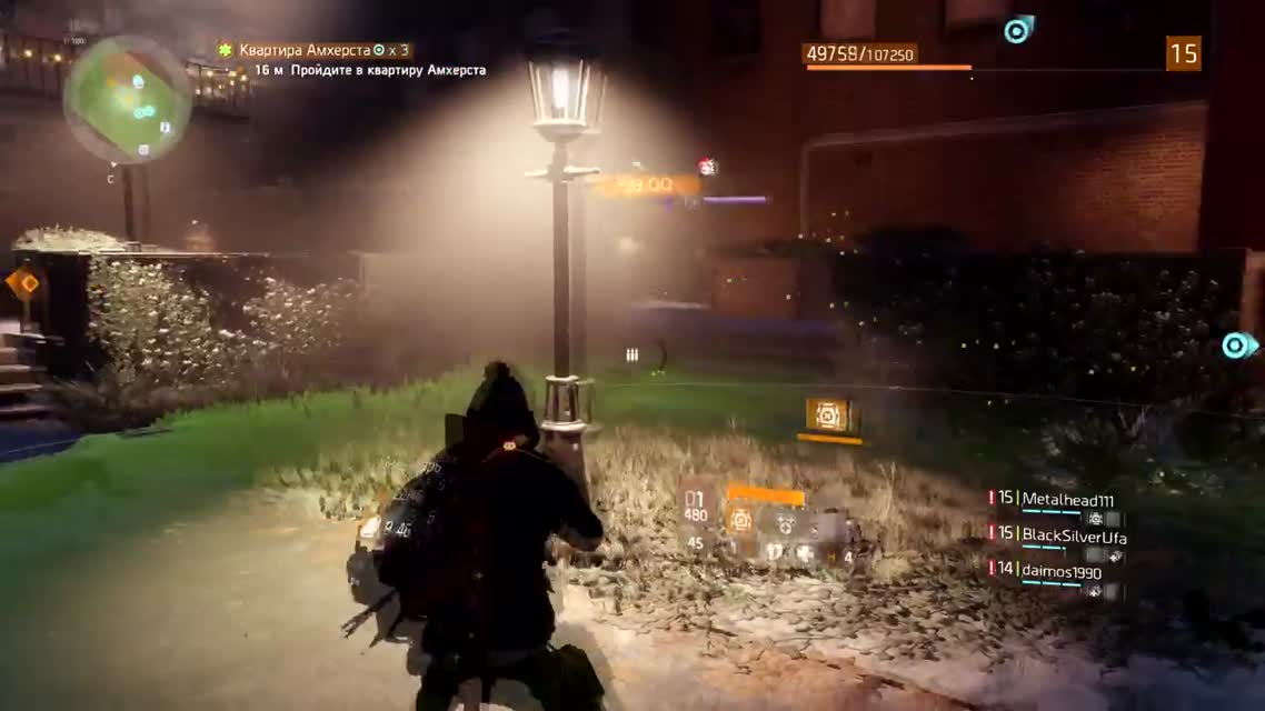 The Division - [Сгоревший квартал] #10