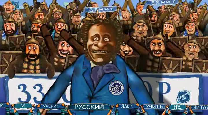 Noize MC - Пушкинский рэп