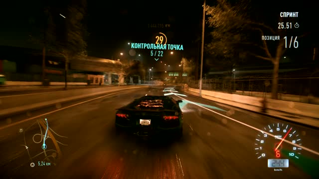 NFS 2015 - никаких торможений и лагов