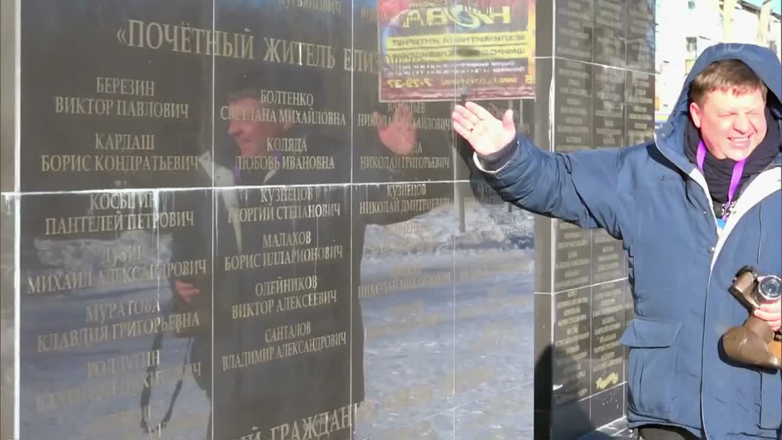 «Непутевые заметки» с Дмитрием Крыловым - Камчатка (1-я часть)