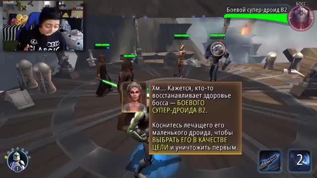Я БЕЗ ФОТОШОПА - ИГРОФЕСТ