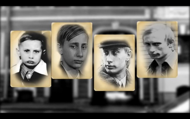 Хуизмистерпутин