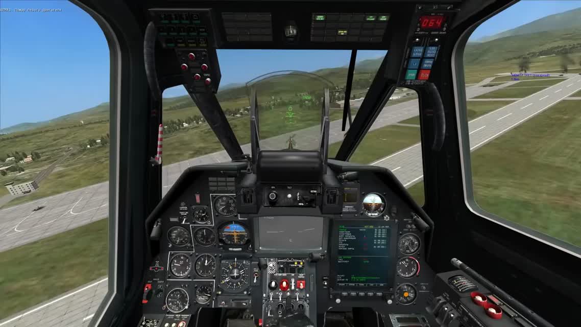 DCS Бой двух КА-50 - первое боевое применение