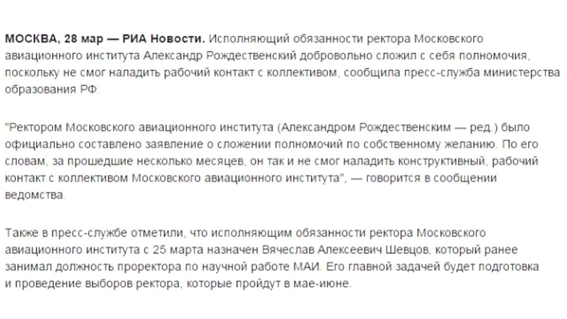 МИНЕТ ОТ ВАСИЛЬЕВОЙ