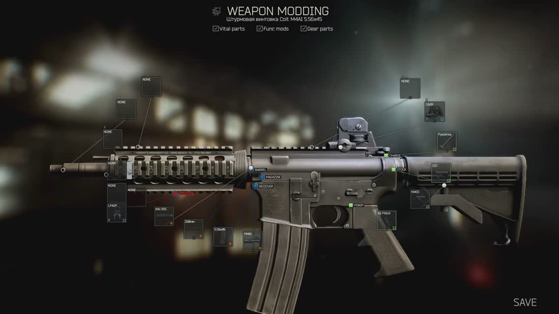 Escape from Tarkov — кастомизация оружия