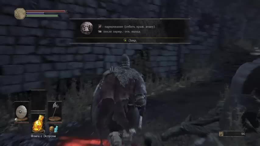 Начало игры! И как я сходу ее сломал ● Dark Souls 3 #1
