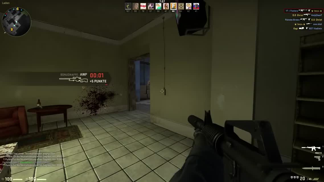 Я ГЕЙ !!