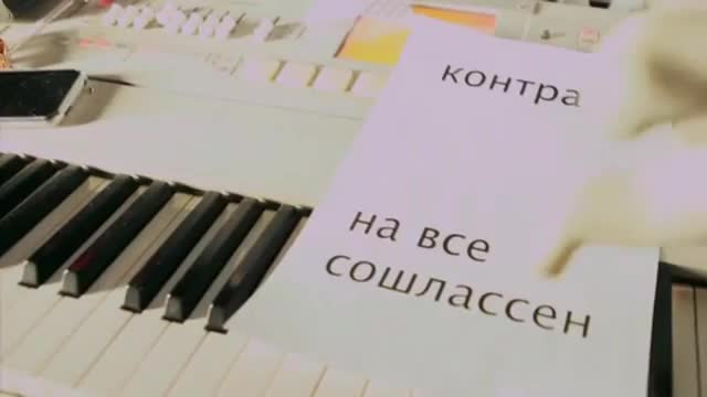 Ноганно Guf AK47 - Тем кто с нами