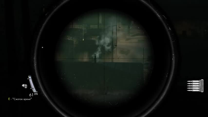 Как-то раз Иван и Пшек. Sniper Elite 2