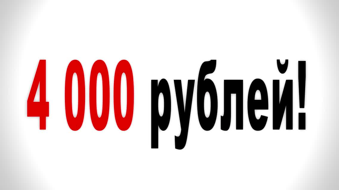 СКОЛЬКО ЗАРАБАТЫВАЮТ ЮТУБЕРЫ !!