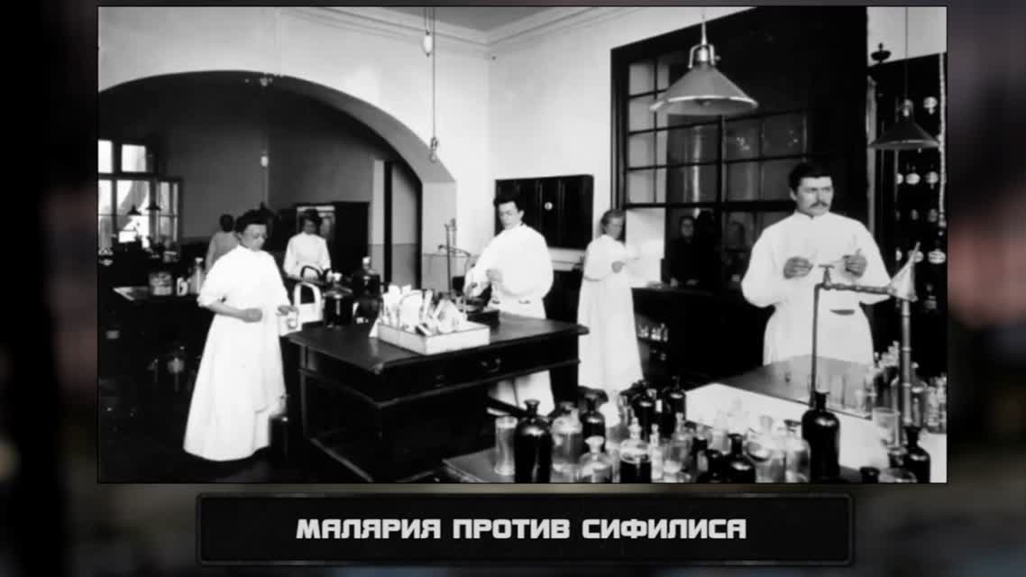 ТОП7 ЖУТКИХ МЕТОДОВ ЛЕЧЕНИЯ