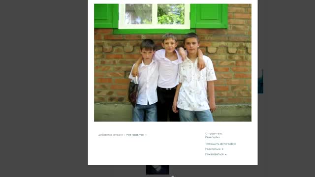 Уроки фотошопа с Сахаром @2