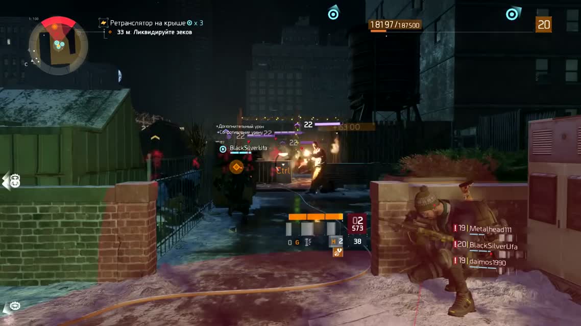 The Division - [Ретранслятор на крыше] #14