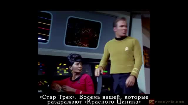 «Звёздный десант»