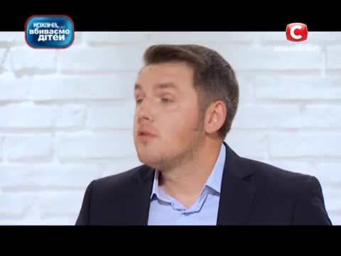 Дорогая, мы убиваем детей - Коля, где лопата