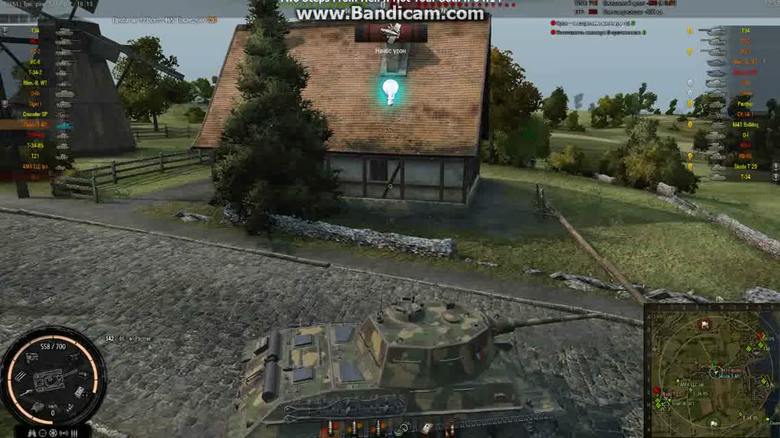 Шкода очередной мастер_xvid
