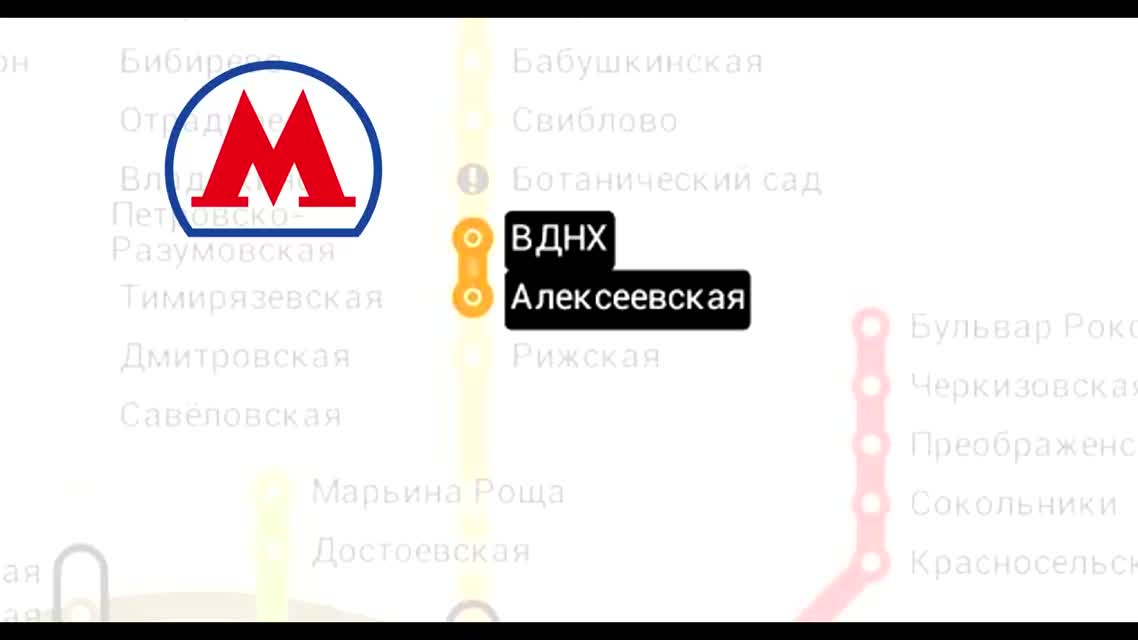 Зацепинг в метро 2015  Subway Surfers