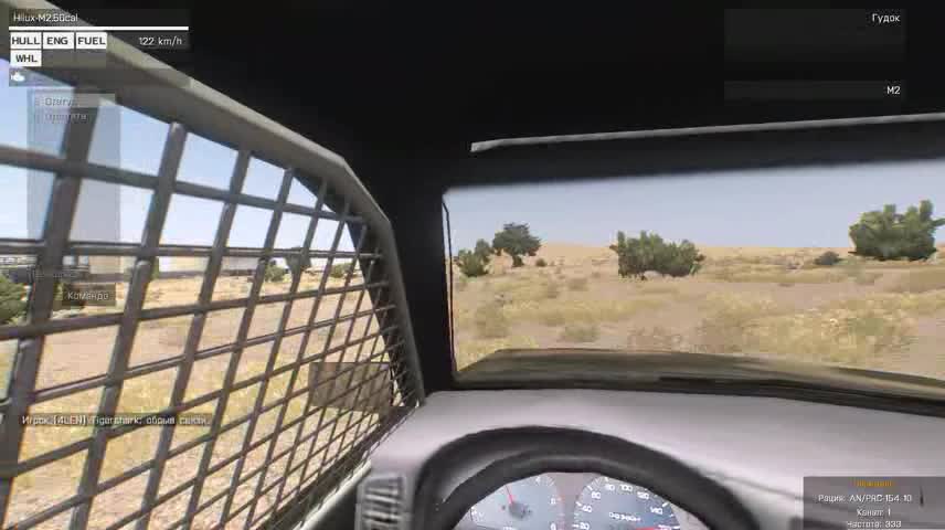 ARMA3SGP [ЗАВАРУХИ НА ТЕХНИКЕ]
