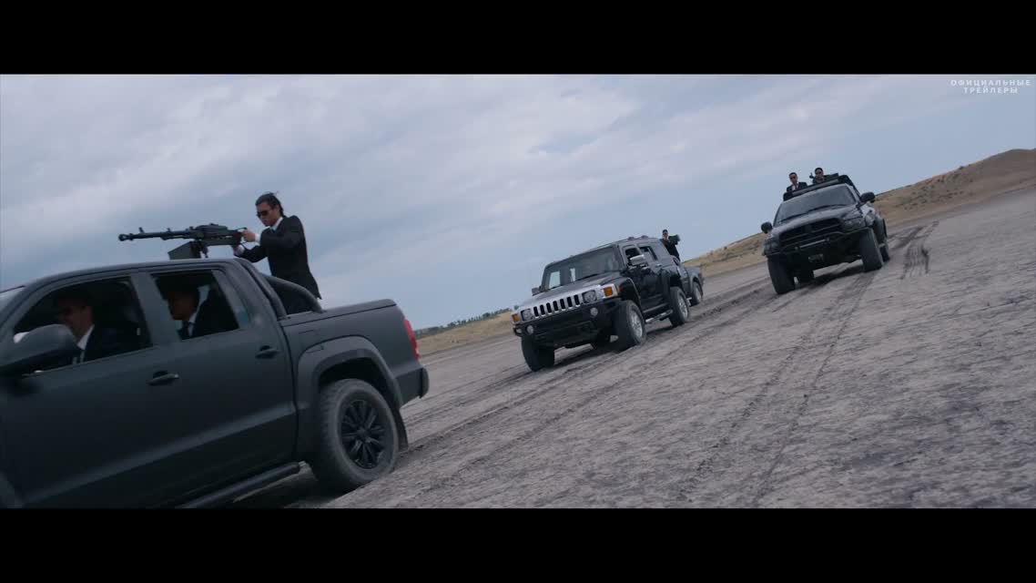 Защитники – Тизер-Трейлер (2017)