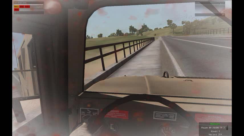 ARMA3SGP [ВИНДИЗЕЛЬ В АРМЕ]