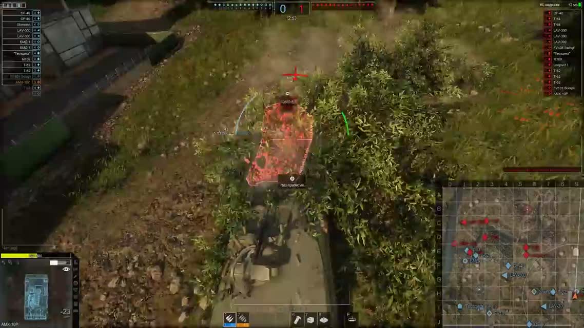 Самые значимые отличия AW Проект Армата от World of Tanks