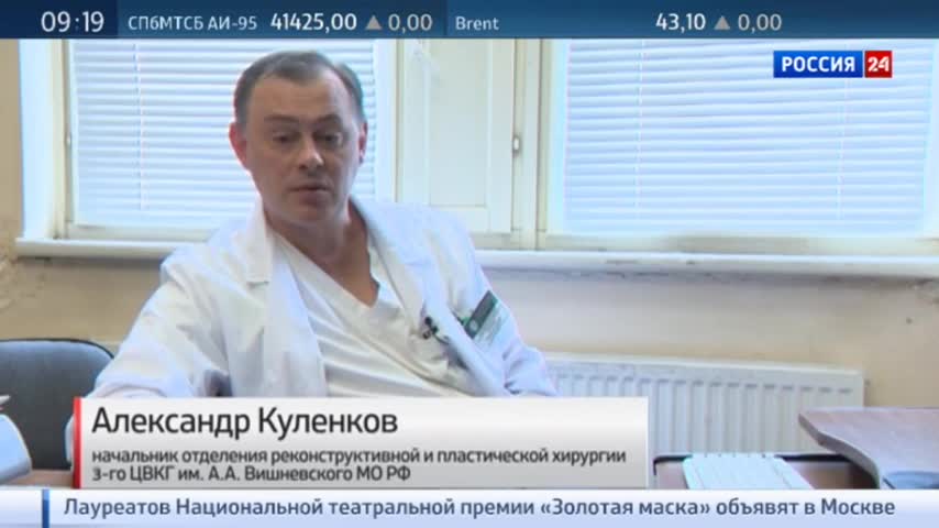 Эффективная армия. Специальный репортаж Артема Потемина
