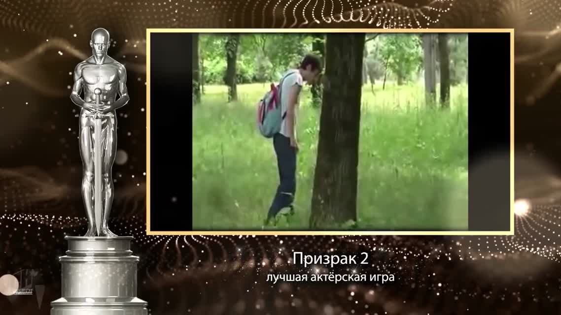 BAD ROOM №79 [БОГУНУТЫЙ]