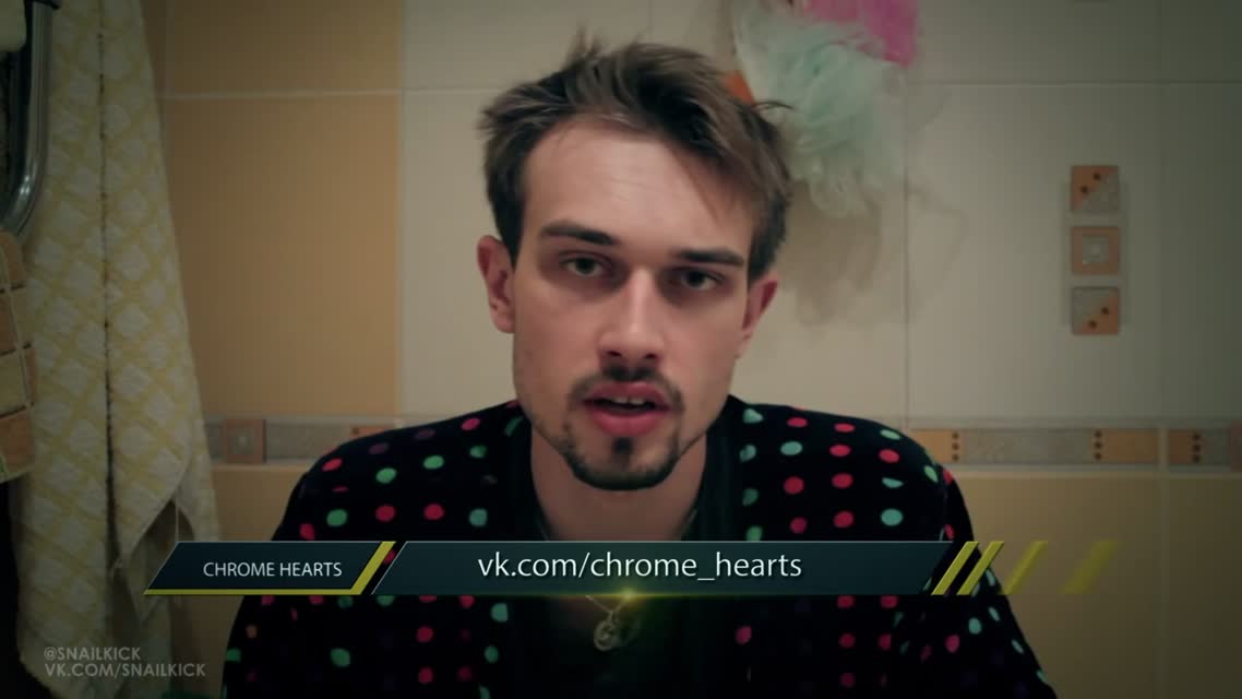 BAD ROOM №52 [ПАСТУХ] (18+)