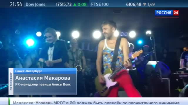 Шнур об уходе Алисы Вокс- 'Ленинград' меняется, но остается тем самым 'Ленинградом'