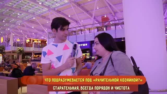 ЕБЭ- НУ ОЧЕНЬ СМЕШНАЯ ЖЕНЩИНА!!