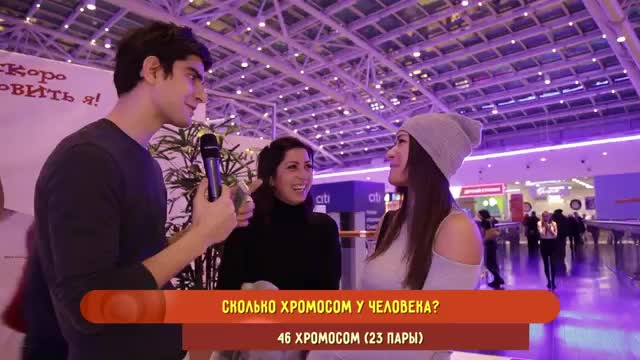 ЕБЭ- ТОТАЛЬНАЯ ЛОЖЬ на 14 февраля!