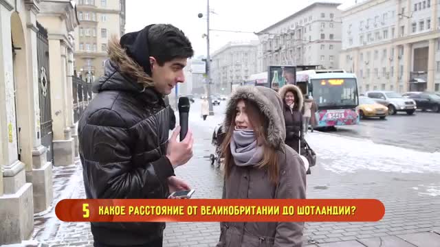 ЕБЭ- Голая статуя или Иван ГРОЗНЫЙ на 100 купюре