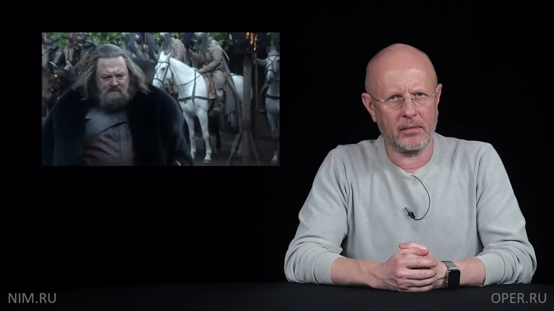 Синий Фил 160 (спецвыпуск)_ «Игра престолов» – кого убьют в новом сезоне