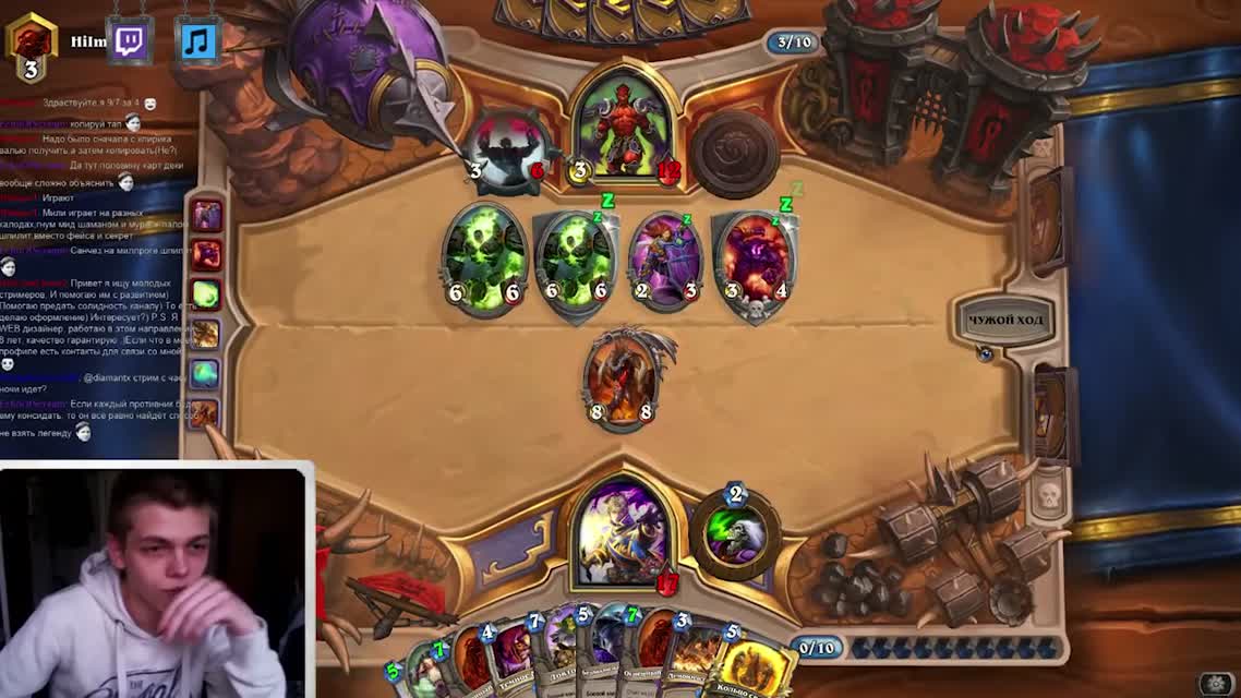 Epic Hearthstone Plays #108