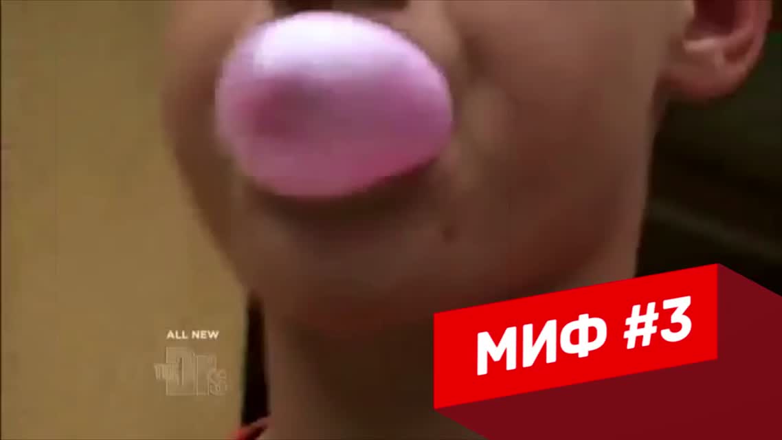 7 МИФОВ О ЗДОРОВЬЕ, В КОТОРЫЕ МНОГИЕ ВЕРЯТ