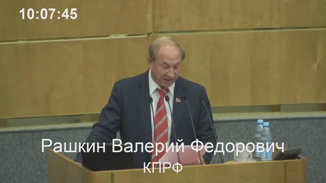 А у вас какая зарплата?
