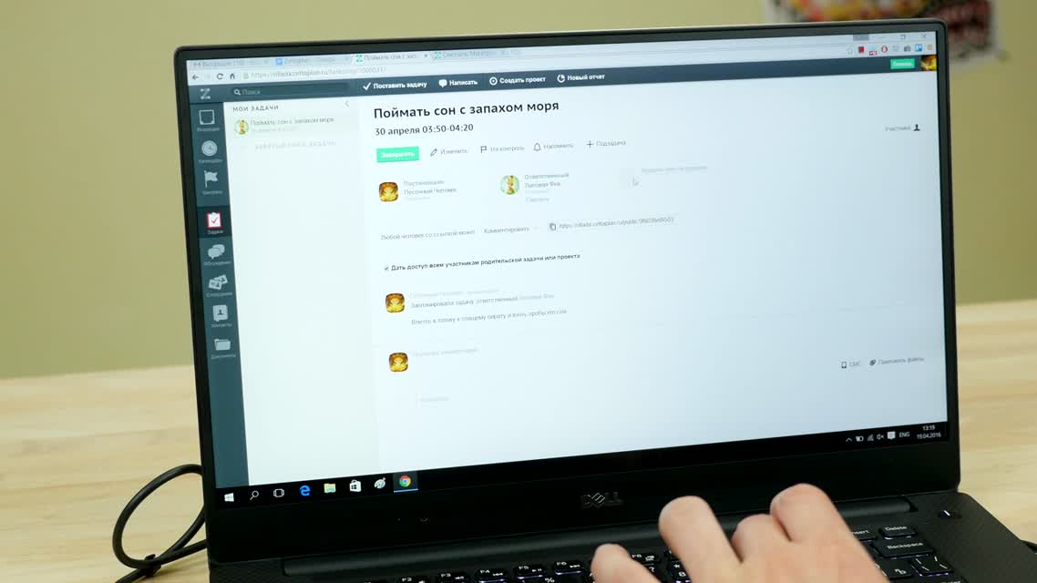 Легко управляем компанией с сервисом Zettaplan