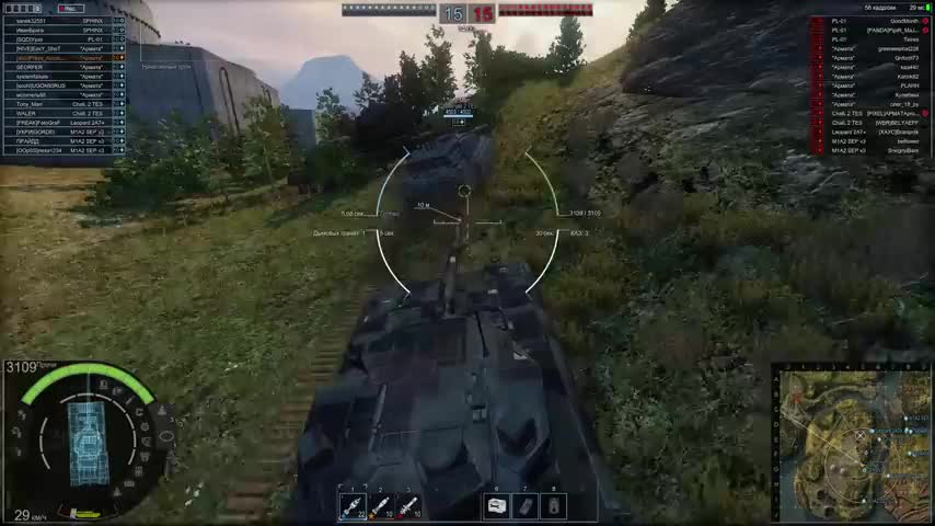 МНЕНИЕ alco про Т-14 АРМАТА в Armored Warfare